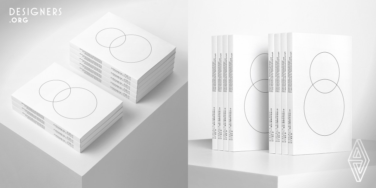 This book sheds new light on the link between the individual and society in the modern age in analogy with that of the society and university. It’s minimalistic design helps it blend with the home interior and bookshelf. The pure white appearance is suitable for a research book as it evokes a rational sensibility. The motif of two overlapping circles reflects the book’s theme of the individual-society link. A special QR code on the back cover allows easy access to e-books on digital devices.