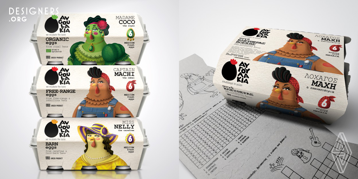 When you want to taste a classic product in an unexpected way, you need unexpected packaging. That’s what the designers had to create for Avgoulakia, through a creative concept that could convey the uniqueness of the brand in a modern and playful way. The chicken or the egg dilemma is commonly stated as: Which came first, the chicken or the egg? Well, in these packages, the chickens definitely had to steal the show! That’s how a human touch was added to the packaging, enriched with vivid, bright pops of color that brought a bit more of a modern twist.