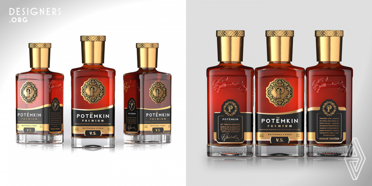 Potemkin trademark brandy is being sold on the Ukrainian market for many years. Potemkin brandy trademark comprises wide variety of the products which are ordinary and vintage brandies. The agency has been implemented to execute an important and pretentious task, specifically to re-brand the vintage part of Potemkin brandy. The new design has drastically changed the situation. By replacing the decal on with a logo made of dense aluminum on the front side of the bottle above the label has changed its look significantly. 