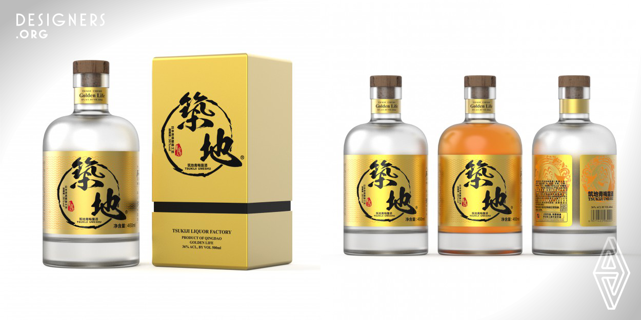 This package allows customer to drink a dream with the integration of traditional elements of China and Japan. The golden color of the packaging would express the color of traditional Chinese green plum wine. Together with the architectural style of the golden pavilion temple, the profile derived from the kimono hat, the design shows an heavenly peace of Chinese and Japanese aesthetic.