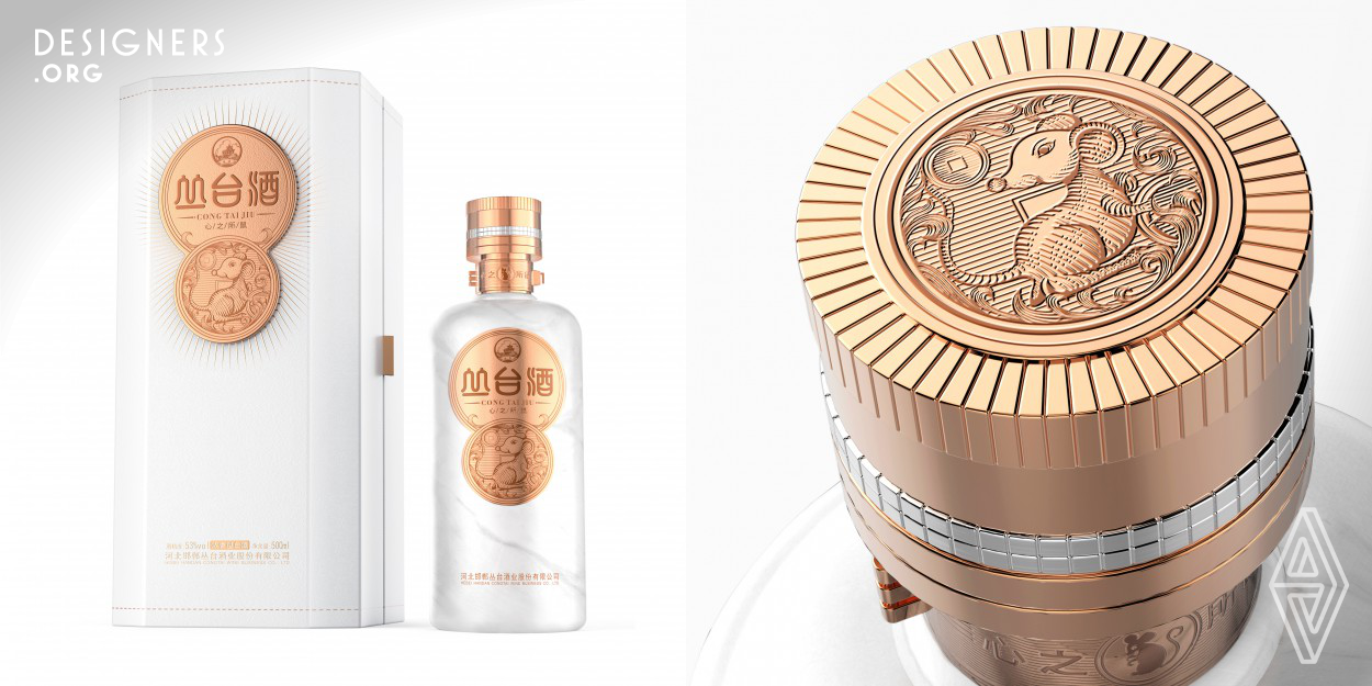 The design uses modern and traditional elements to transfer a fashionable effect. The design of the label uses the shape of a rat and a coin to convey a rich and auspicious idea. The outer ring of the label design is decorated with a light shape to create a lively effect. The bottle is made of the ceramic. The surface texture of the bottle is marble. The design combines the Eastern with the Western culture to create a sense of fashion. The design tries to convey a Chinese zodiac culture and presents a complete product characteristic.