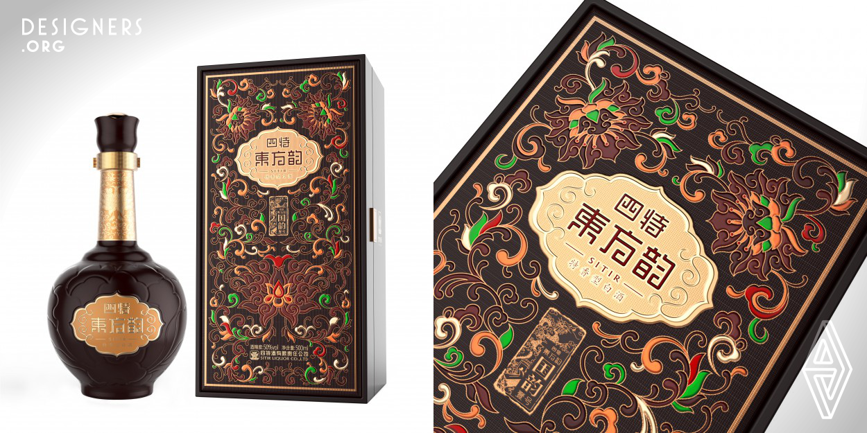 The box is embossed with a treasured flower pattern. The design has a complex and vitality effect. The shape of the label is inspired by the traditional Chinese mascot Ruyi. A traditional seal shape is underneath the label. The idea of using seal shape on the design is inspired by Chinese dragons and the Great Wall. The design transfers an oriental concept. The result of the product design is delicate.