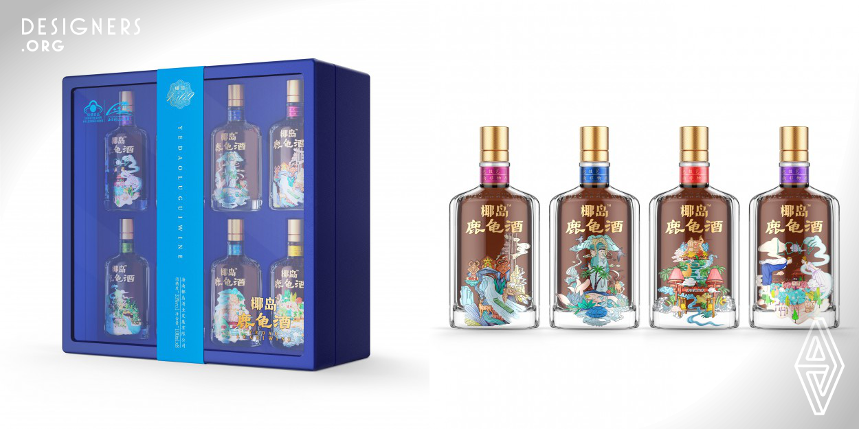 The idea of the design is about the famous eight tourist attractions in Hainan Province of China. The design applies an illustration form to draw those eight tourist scenic spots on the bottle of the product. The packaging of the product is simple with Hainan characteristics. The tourist can use the product as a gift for their relative and friend. The design of the product packaging propagandizes the local cultural characteristics of Hainan. It also spread the Hainan’s tourist attractions culture.