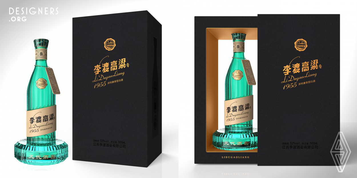 The idea of the design is inspired by the basic prototype of the Lidu sorghum Baijiu bottle. The design expresses the Baijiu making skills and traditional Baijiu culture history. The design uses a contemporary minimalist style. Young people would have a better understanding of the minimalist style of design.
