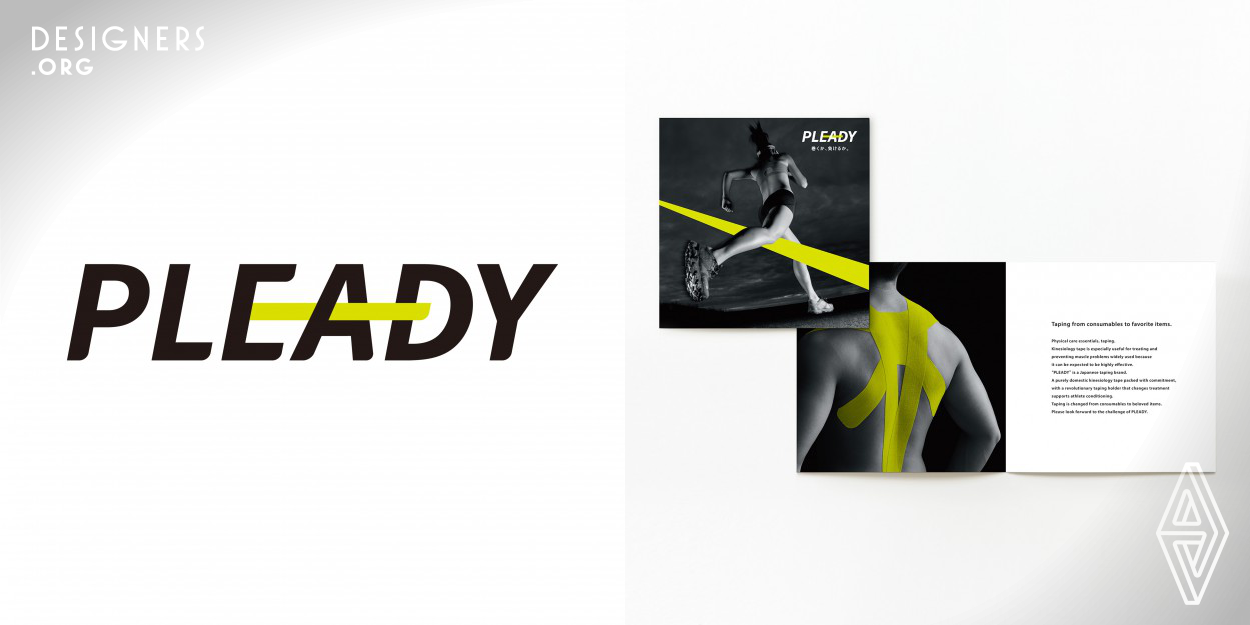 Katsumi Tamura supported the brand launch of the specialized taping manufacturer Pleady. The designer developed the elements that form the core of the brand, such as the brand name and brand logo, positioning communications around the tagline "Tape or Lose" and the key visual of a female runner. Their goal with the design was to provide a unified worldview and an identical brand experience at all touchpoints.