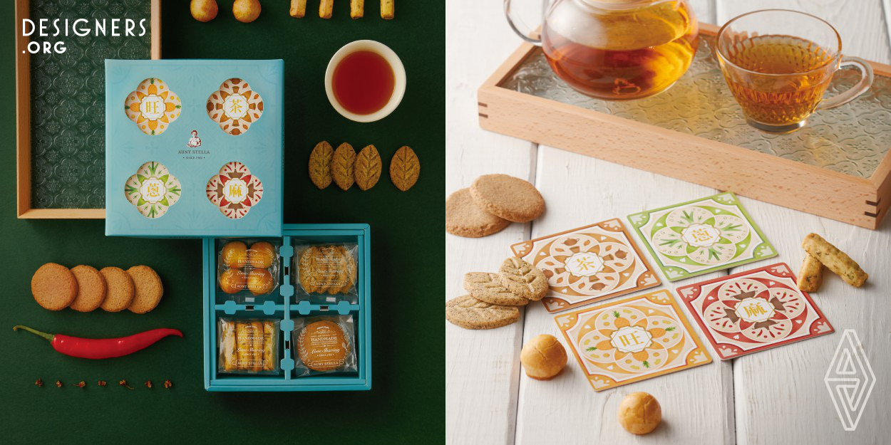 This Taiwanese cookie souvenir is not only to develop a box full of delicious Taiwanese flavor cookies but also to create a design, using Taiwanese national flower plum blossom window cut as the cover, and there are also 4 paper coasters with different Taiwanese tile patterns composed of signature cookie ingredients to emphasize the flavor of cookies inside the box. Lets tourists bring memories and Taiwanese culture home to share with families and friends.