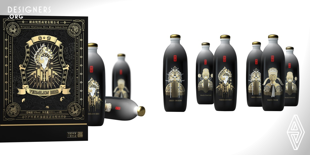 The Green Dragon, the White Tiger, the Vermilion Bird and the Black Tortoise are the patron saints in ancient Chinese mythology, The Packaging use anthropomorphic methods combined with elements of Chinese opera to create a new image of the four patron saints. With fashionable design methods, The Packaging subvert their stereotypes in people's minds, The series comes in four bottles, and each bottle represents each patron saint. The structure of the gift box is the up and down cover. The four patron saints are printed on the inner box to occupy the four directions. 