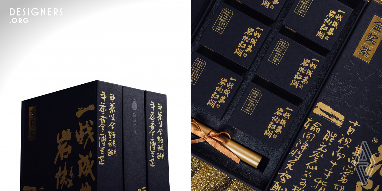 A packaging designed for the 2018 "Zhuzi Cup" Wuyi Mountain Folk Tea Competition Gold Award Tea. The Chinese calligraphy in the work is based on the textual meaning and structure of the "Tea Competition", and it is domineeringly written, making it rich in rivers and lakes, like words and paintings, and rich in details. Combining elegant and heavy feelings to achieve its thick and chic strokes. In the design, the tension of calligraphy embodies "Yi Zhan Cheng Ming , Yan Ao Jiang Hu".