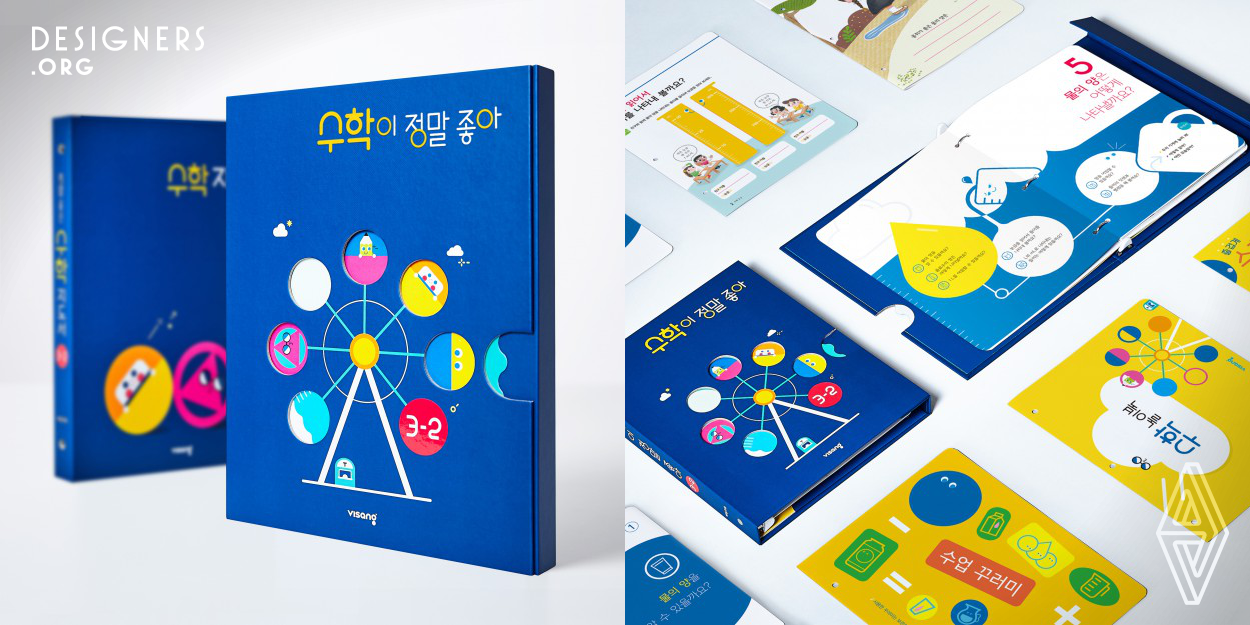 This project allows students to experience math in an easy and fun manner while touching the book. Using the various educational tools contained in the book, students can learn the concept of mathematics as if playing, thereby increasing the effectiveness of learning. This can show immediate changes or reactions of images as if you were operating a tablet PC in a paper book. The cover is made in the form that students can directly manipulate the pictures, and they can also draw pictures in an empty space to produce a variety of personality.