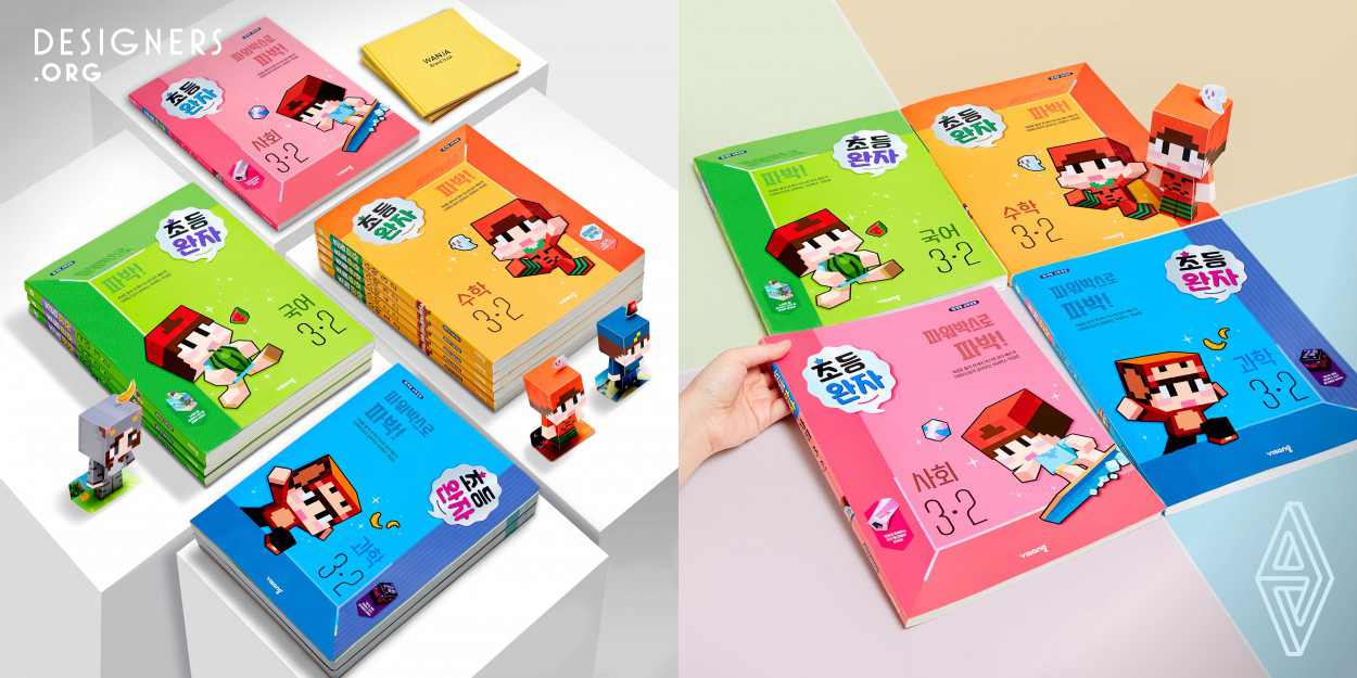 Wanja is a brand that enhances the learning skills of students. From cover designs using cube-shaped characters as graphic motifs to cube-shaped paper toy making activities, Wanja provides a consistent brand experience. The vivid colors provide a bright brand image, while paper toy making delivers an enjoyable brand experience. The four study books are designed such that a large cube shape can be shown when they are combined together. The text inside the book also makes use of square design elements to complete a consistent brand identity. 