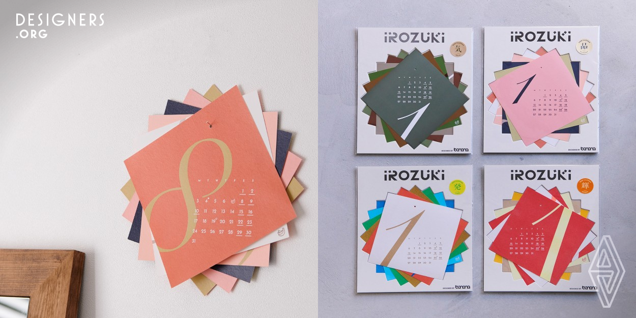 Irozuki is a calendar that is changing the color every month and having an enjoyable mood like an interior. As the seconds tick away and every season’s transition, the calendar lives with you through the year. You can enjoy the different colors every month after bringing a piece of the calendar to the back. 6 months later, another color combination will appear for you. Designers could make this changing point by using only 6 papers for 12 months. They wish to bring color to every one of the users' lives.
