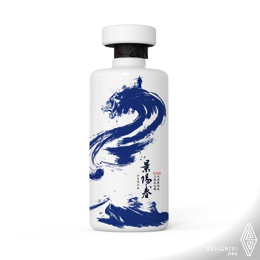 Shenzhen Baixinglong Creative PKG Co  Lt Jing Yang Chun Wu Yun Liqueur