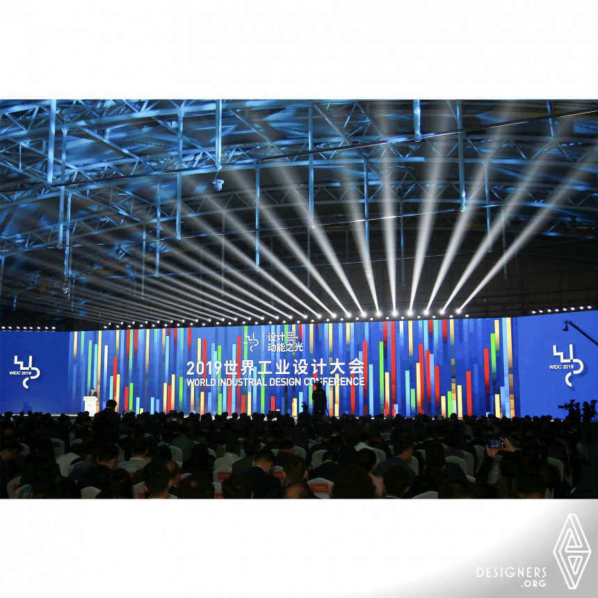 2019 World Industrial Design Conference by Shandong Industrial Design Institute