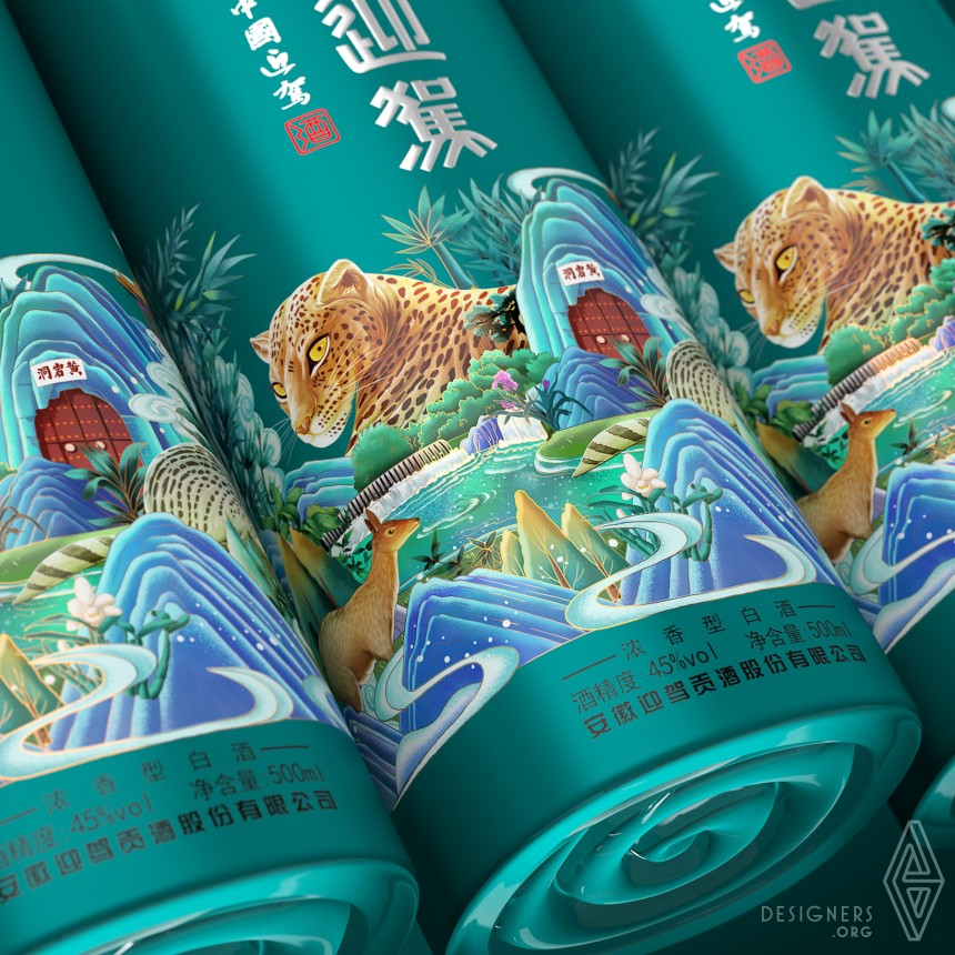 Xiaoma Hu Packaging