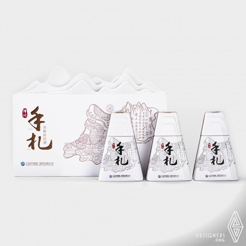 Yanghe Personal Letters Baijiu Packaging