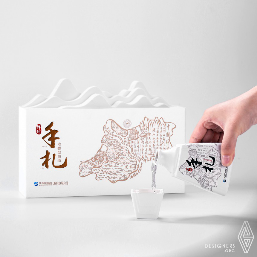 Yanghe Personal Letters Baijiu by Wen Liu
