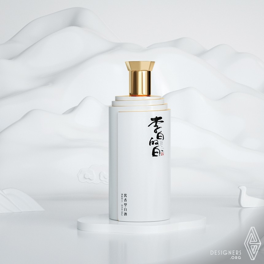 White Liquor Bottle by Shaofeng Pan