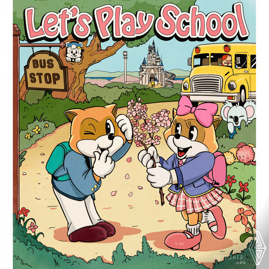 Let’s Play School IMG #4