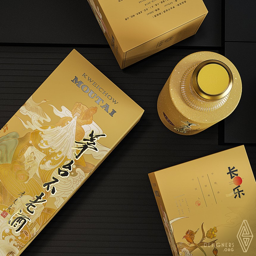 Huang Hai Xia Liquor Packaging