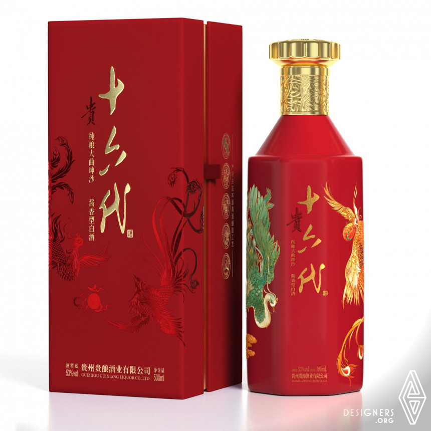 SHANGHAI GUIJIU GROUP Co   LIMITED  Baijiu Packaging