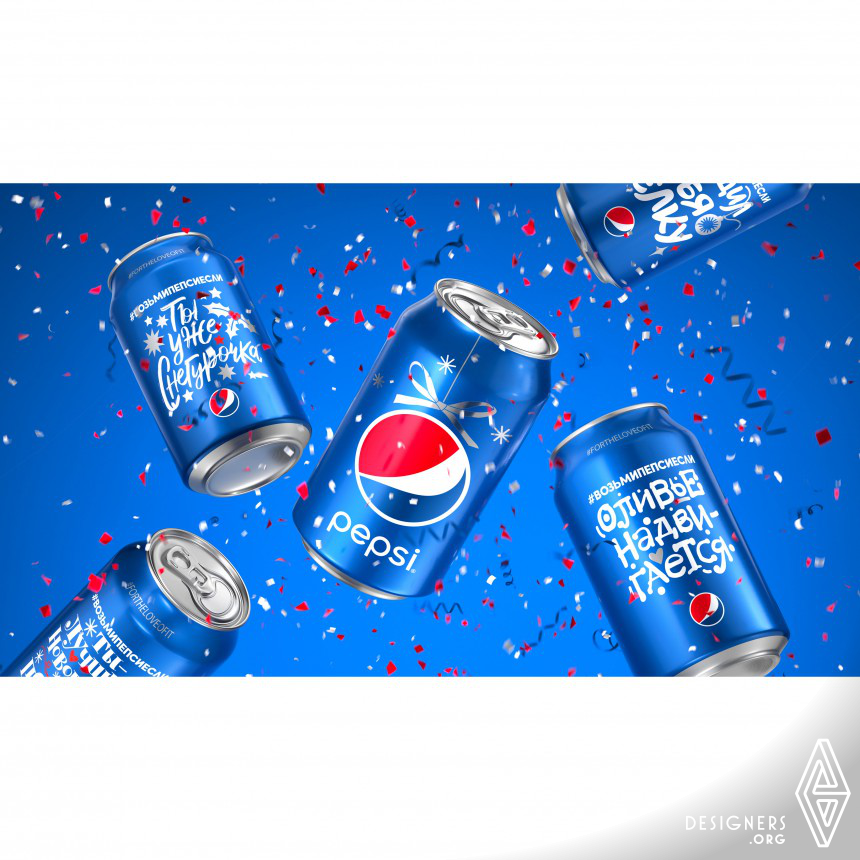 Pepsi New Year 2020  Beverage