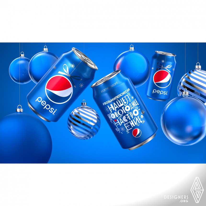Pepsi New Year 2020  by PepsiCo Design and Innovation