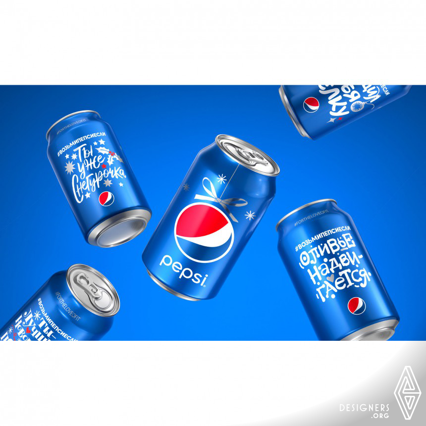 Beverage by PepsiCo Design and Innovation