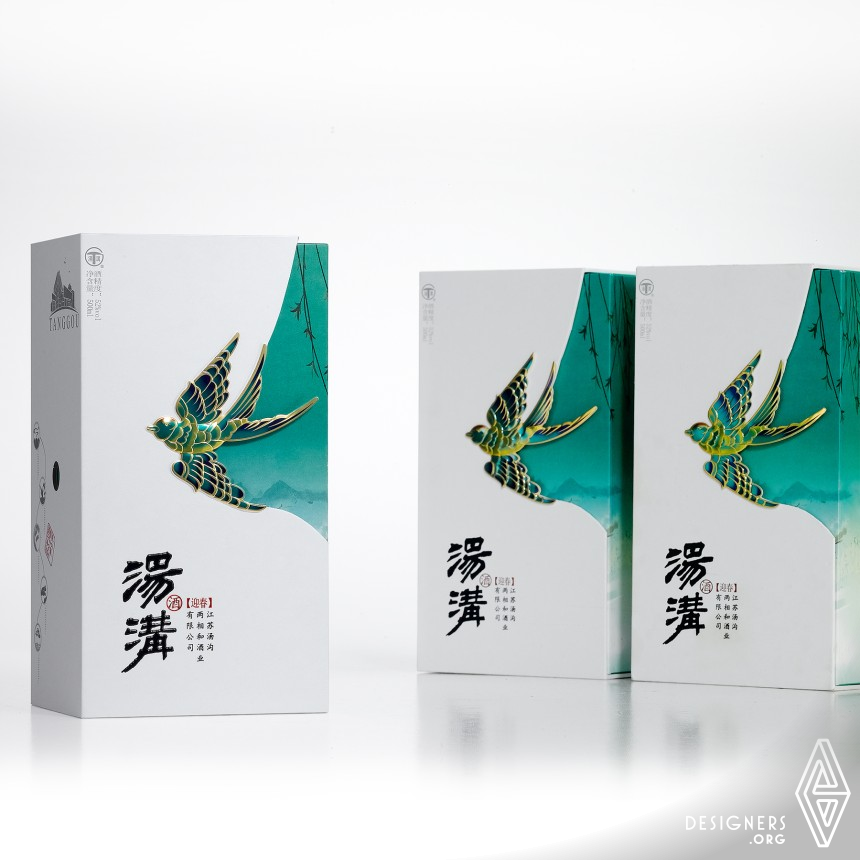 Tanggou Yingchun by Shenzhen Baixinglong Creative PKG Co  Lt