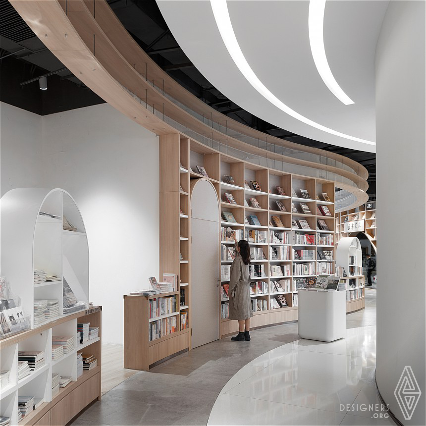 Pingshan Cultural Cluster Book Mall IMG #5