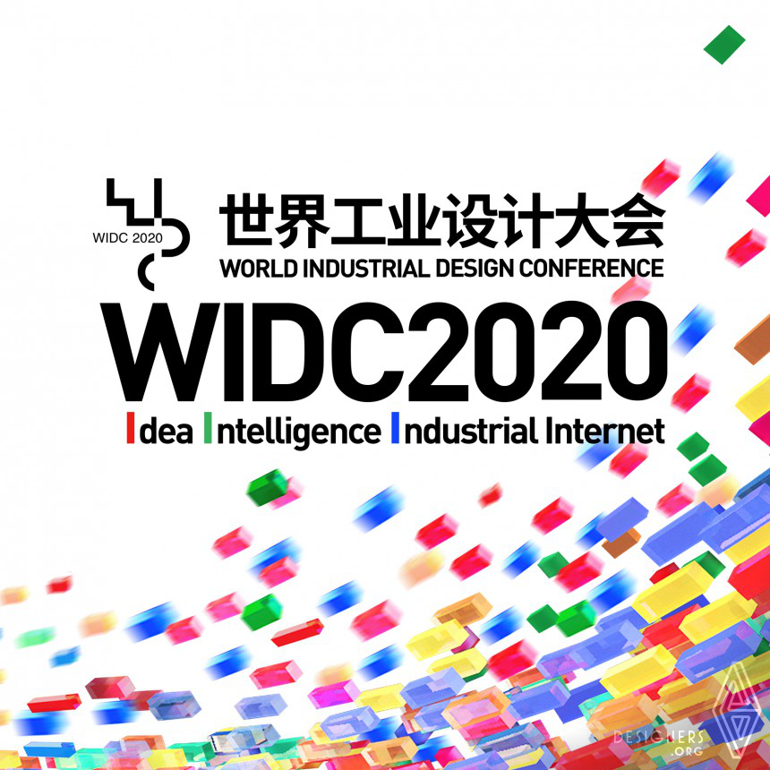 2020 WIDC by Shandong Industrial Design Institute