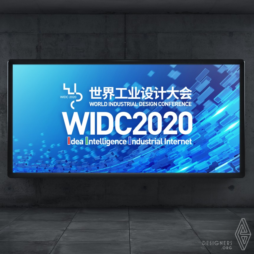 2020 WIDC IMG #5