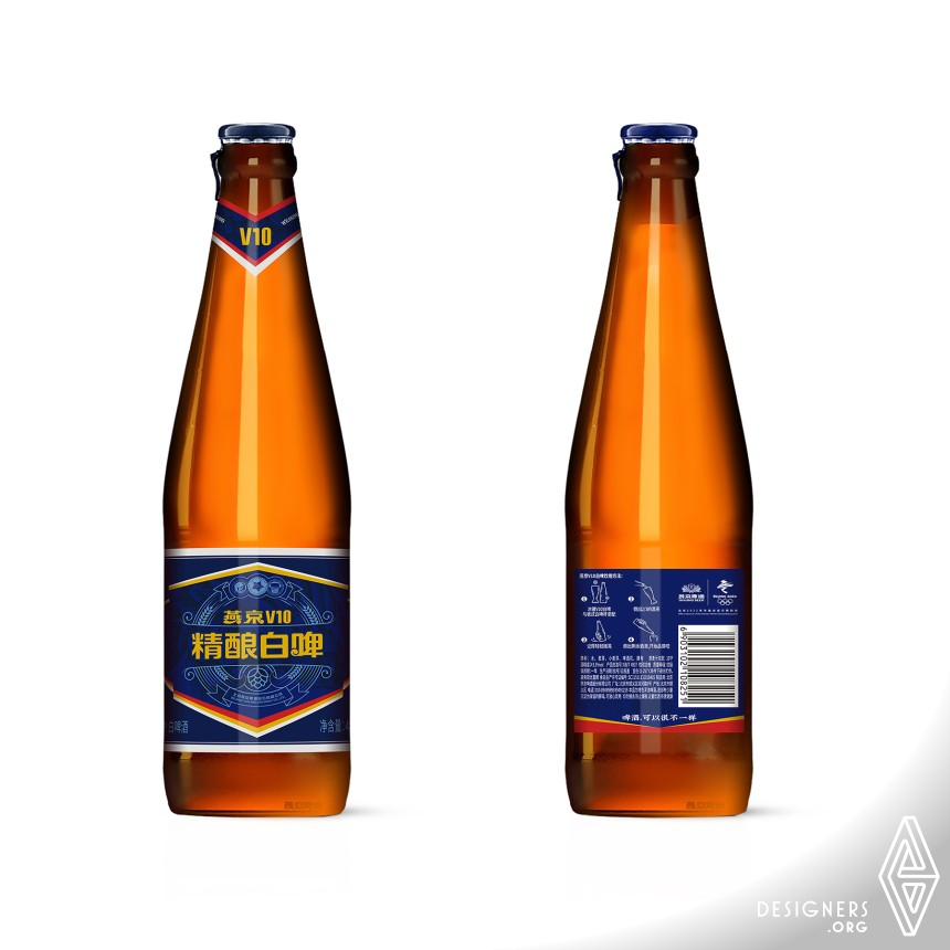 Yanjing White Beer by Beijing Yanjing Brewery Co   Ltd 