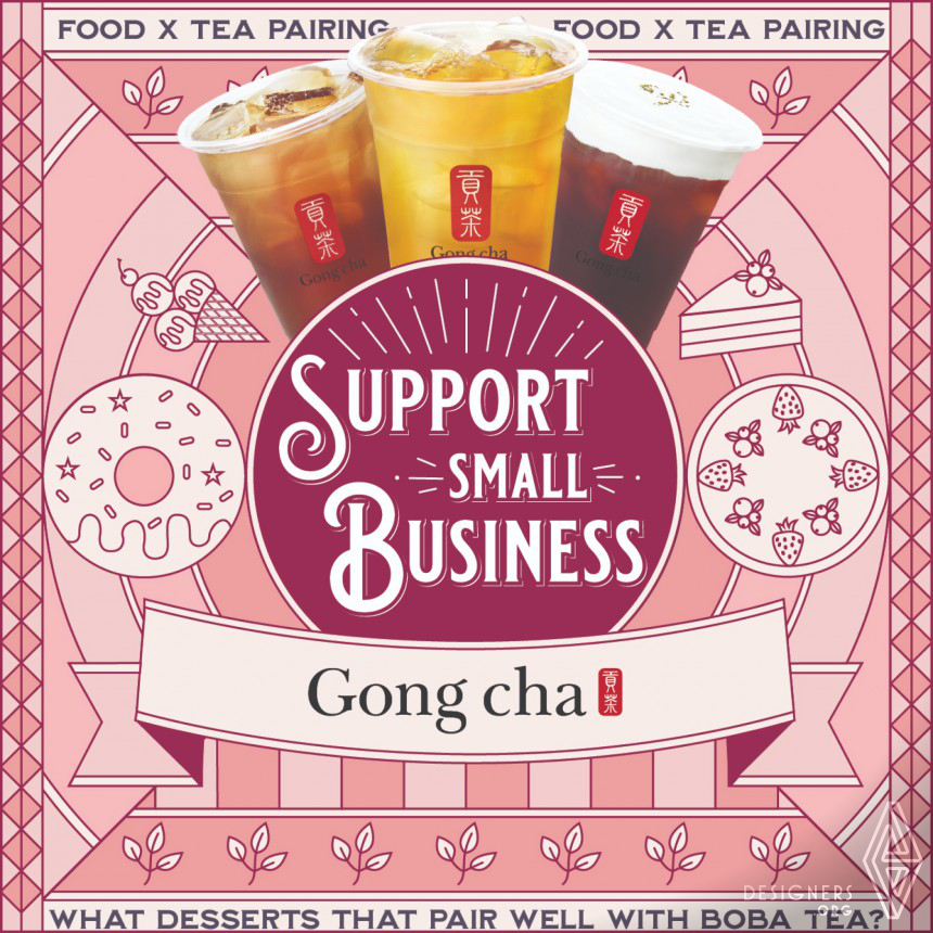 Support Small Business by Min Huei Lu