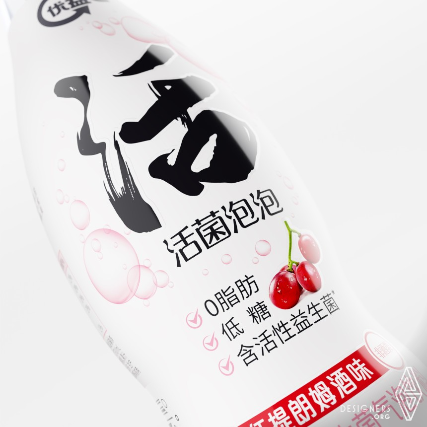 Sparkling Live Probiotics Drink by Tingting Wang