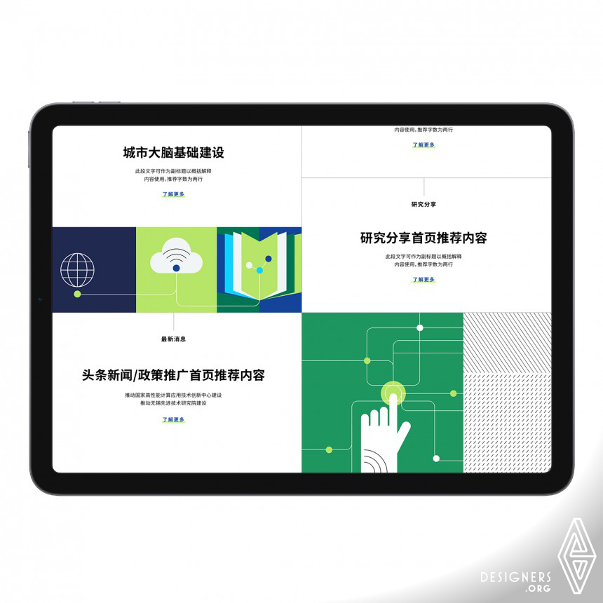 Xiner Zheng Website