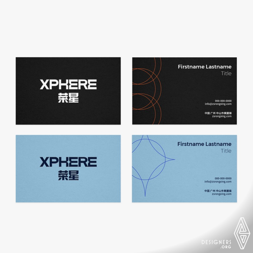 Xphere by Xiner Zheng