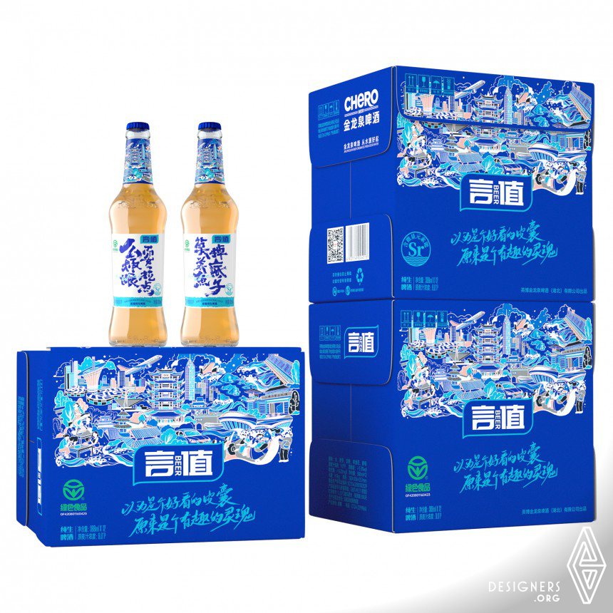 Jin Zhang Packaging