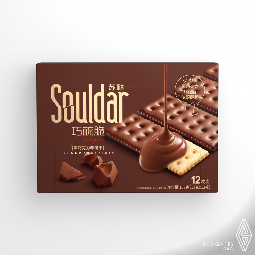 Souldar Cracker IMG #3