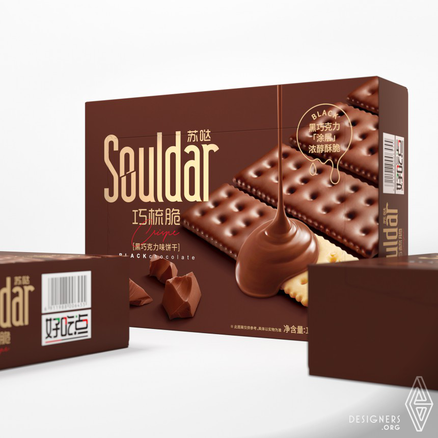 Souldar Cracker IMG #4