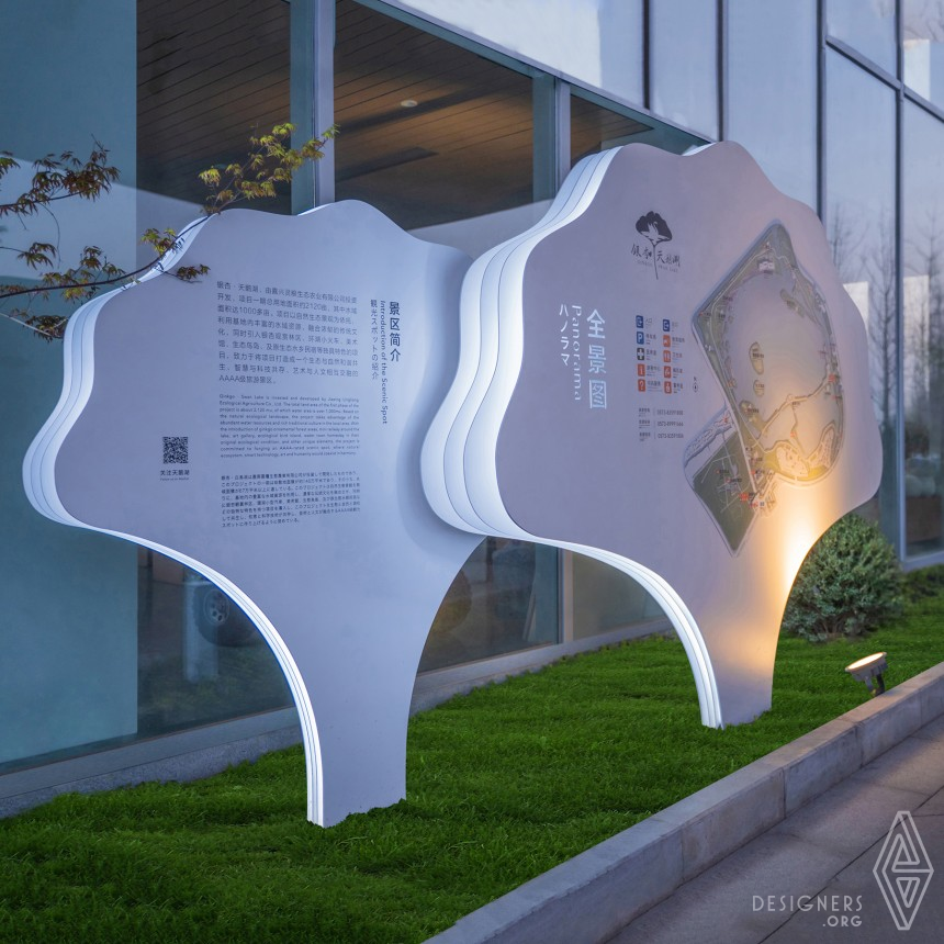 Hangzhou Signsun Signage System Co   Ltd Ginkgo Swan Lake