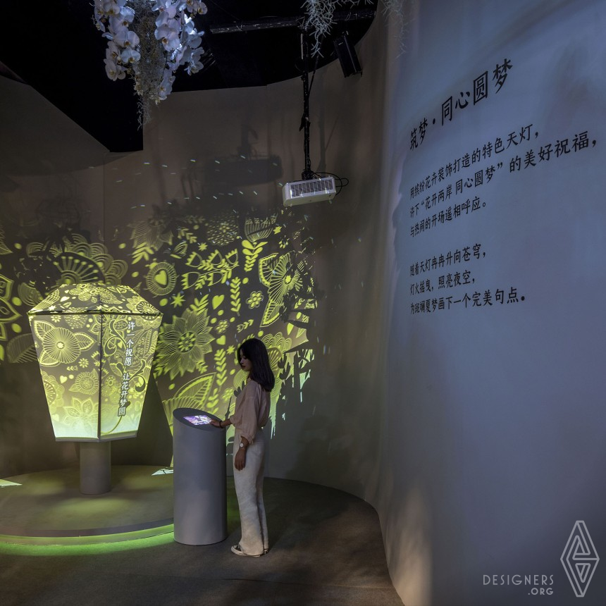 The 10th china Flower Expo IMG #5