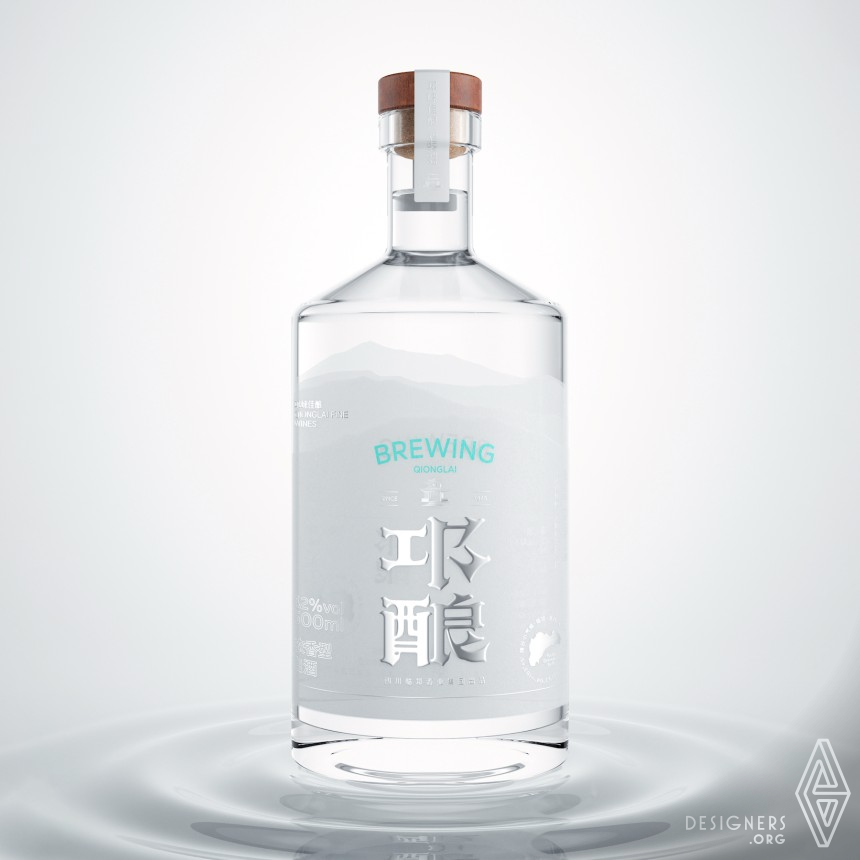 Qiong Niang Baijiu by EvanChen