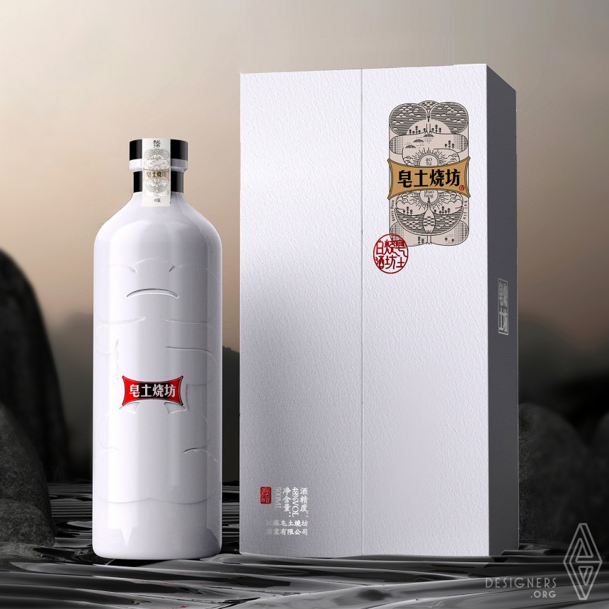 Liquor Packaging  by Jun Li
