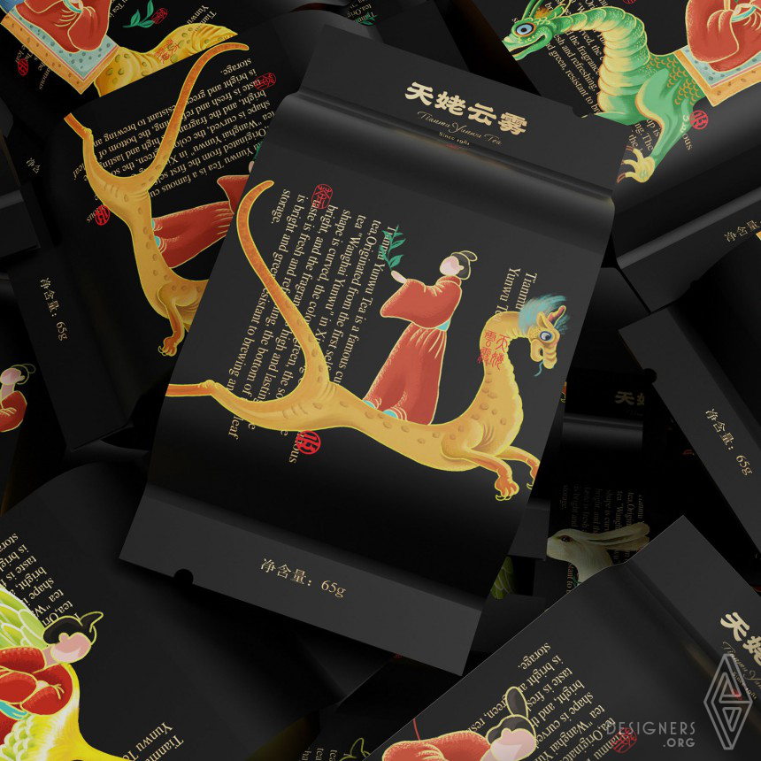 HUI QIONG YANG Packaging