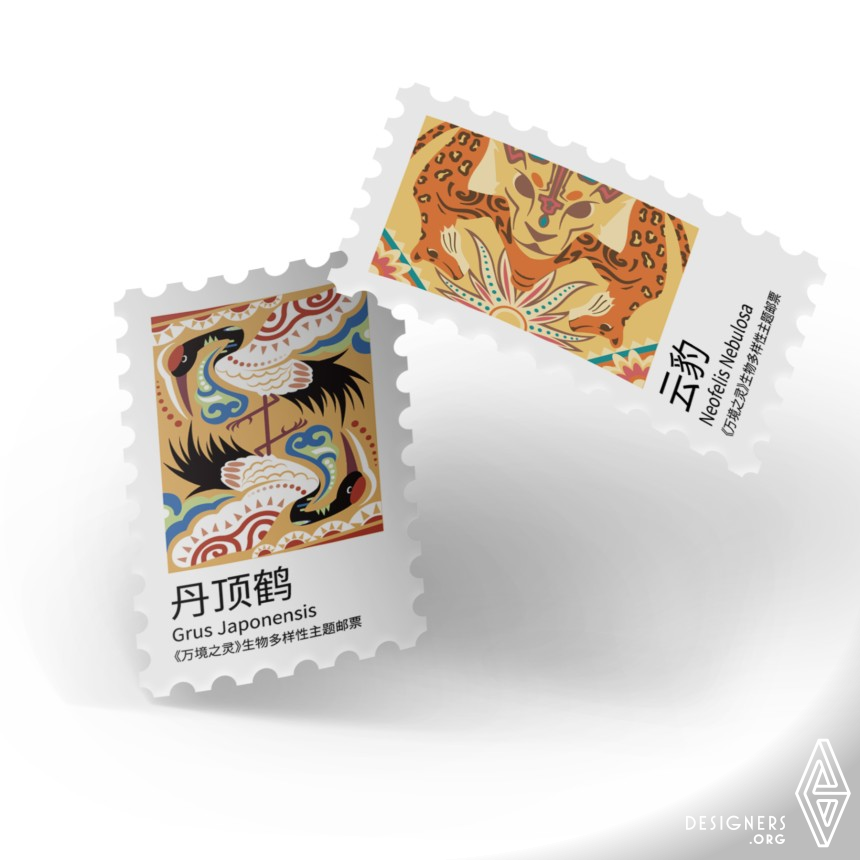 Stamp Illustration  by WEIWEI ZHANG