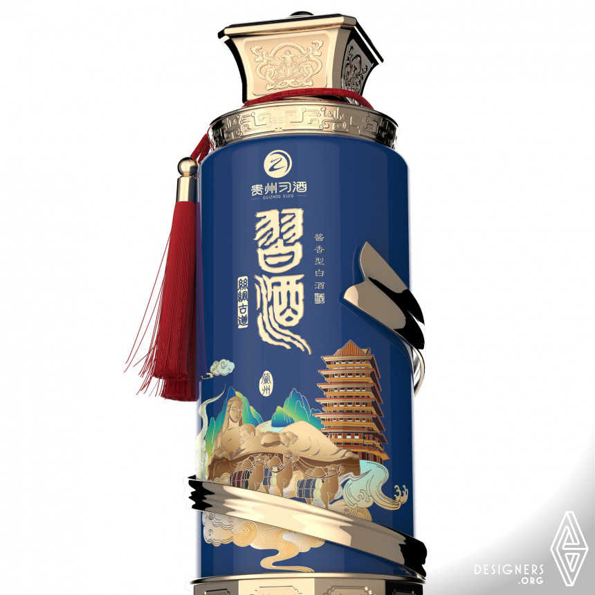 Packaging by Zhu Hai