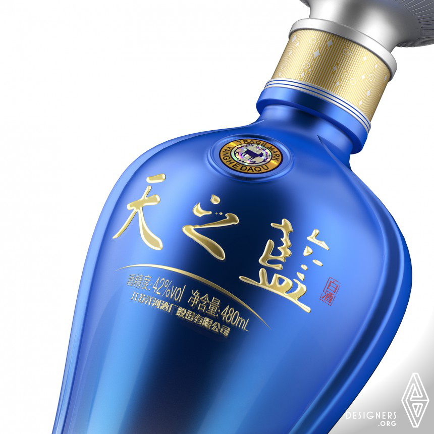 Alcoholic Beverage Packaging by Wen Liu