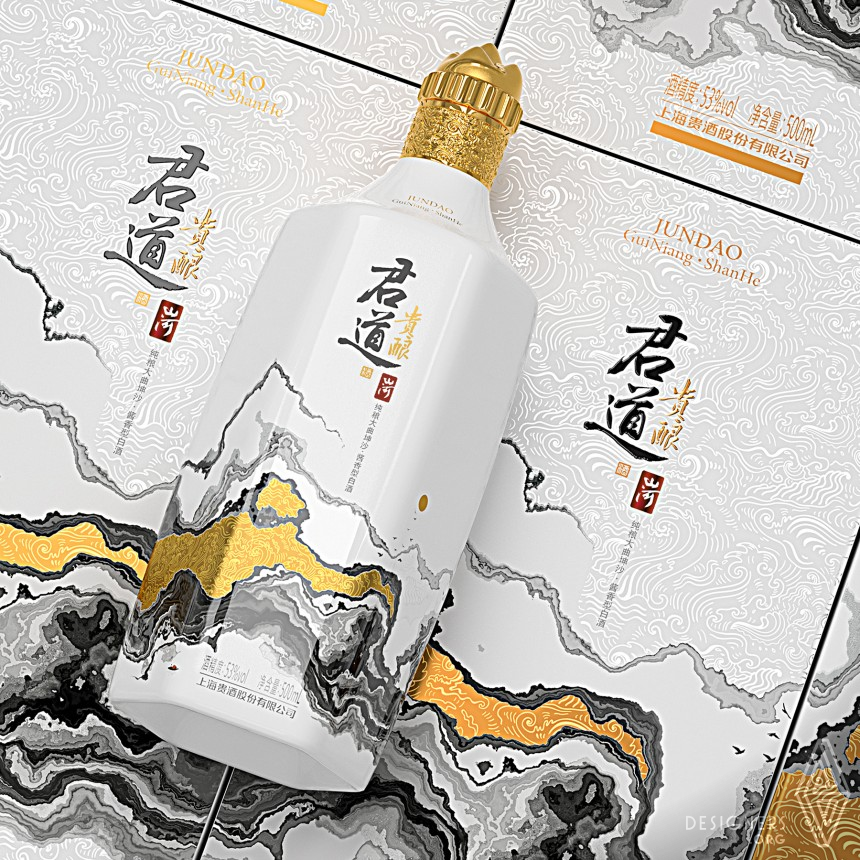 Baijiu Packaging by SHANGHAI GUIJIU CO   LTD 