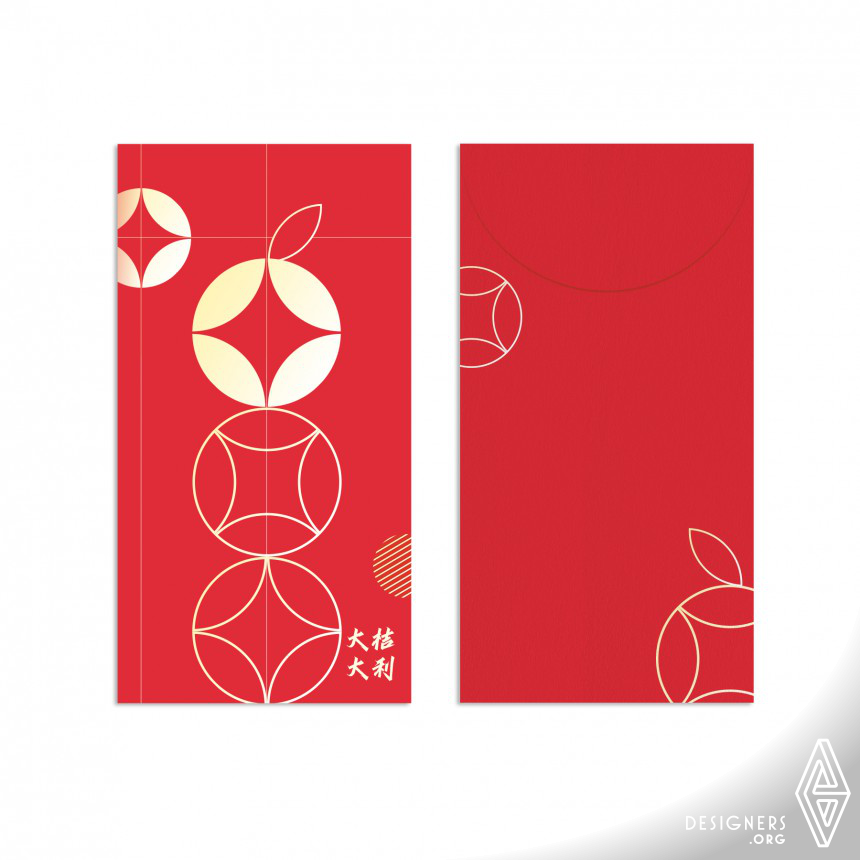 CCB Fintech Co   Ltd  New Year  039 s Red Envelopes