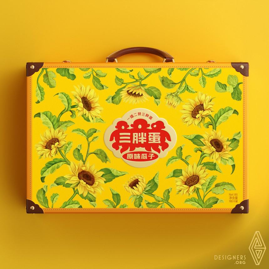 Sunboy Gift Box IMG #3